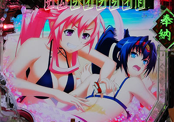 秘めカットイン予告