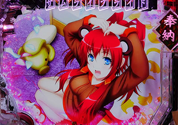 秘めカットイン予告2