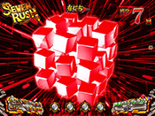 キューブ予告・赤