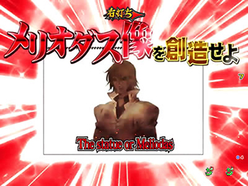 Let'sクリエイション