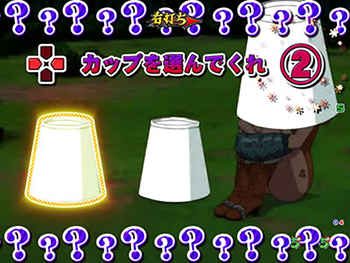 マーリンのマジックチャレンジ