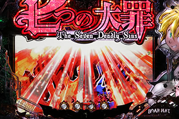 ロゴ役モノ予告