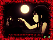 大罪系エピソードディアンヌ