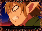 果たされる約束