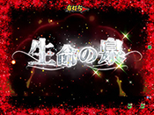 画像エフェクト・赤