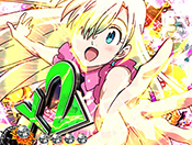 エリザベス(通常)