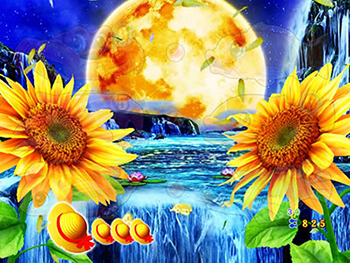 時間帯変化予告