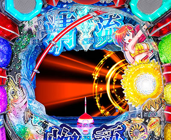 ひまわりフラッシュ前兆予告