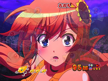 なつき振り向き予告