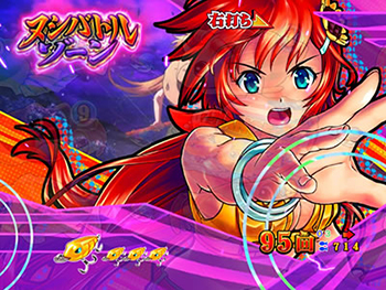 なつきカットインSU予告