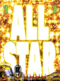 イントロリーチ