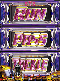 スキルチャージ・紫唐草柄