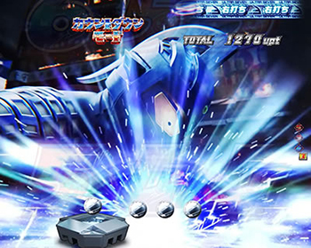 7エフェクト予告