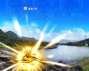 金色のアイスラッガー保留