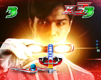 デバイス押下演出