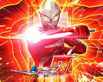 切り裂きアクション