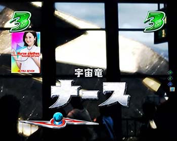 ナースリーチのポスター