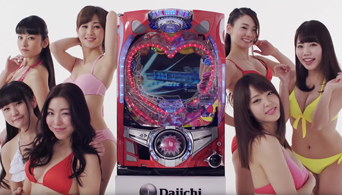 CRデッドオアアライブ エクストリーム パチンコ新台