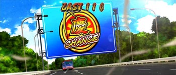 ▼トンネルジャッジ成功