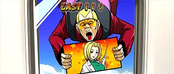 キャラクター同行・キャサリン