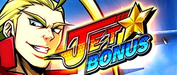 ジェットボーナス