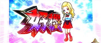 ▼鏡ガールズ着替え演出