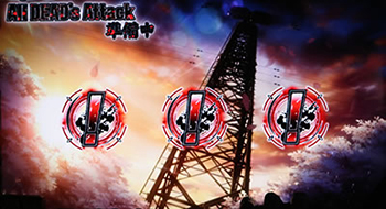 「!!!」ナビ画像