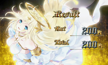 BIG終了画面・聖人レイナ