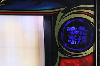 マシマシボーナス