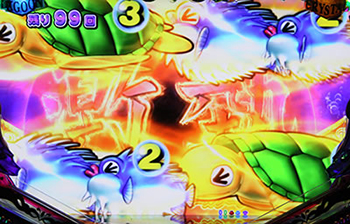 図柄テンパイ煽り演出