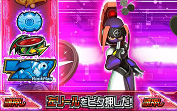 コインウーマン