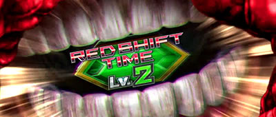 アタックオンベータ