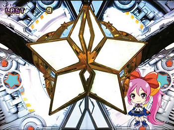 スターゲートチャレンジ