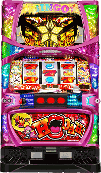 スーパービンゴリバース 筐体画像