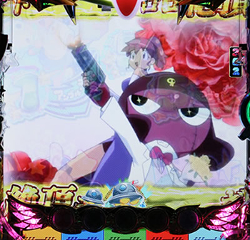 ギロロ絶頂モード