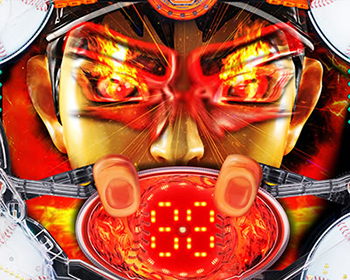 ギミック大駆動