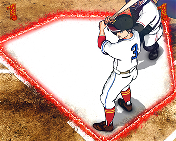 デカいホームベース