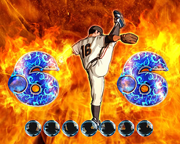 情熱燃焼連続予告