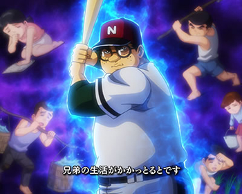 迷い吹き飛ばしチャレンジ