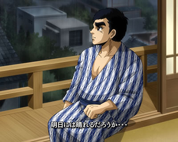 晴天へのチャレンジ