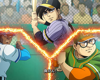 ライバル奮闘チャレンジ