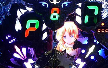 ダークネスZONE先読み