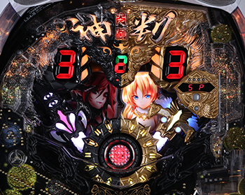 ジャッジメント