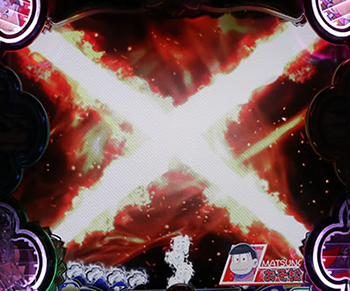 職は無いけど仕事だぜ!