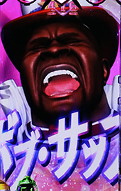 フェイスカットイン・ボブサップ