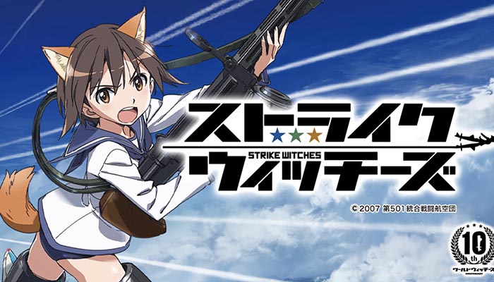 CRストライクウィッチーズ　パチンコ新台