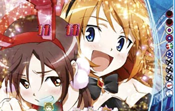 イラストカットイン2