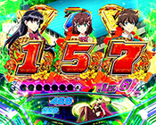 赤同色バラケ目