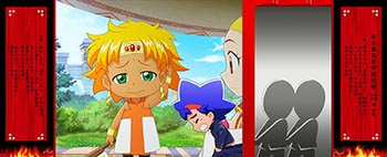 番長の引っ張り演出