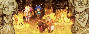 演出無しでハズレ